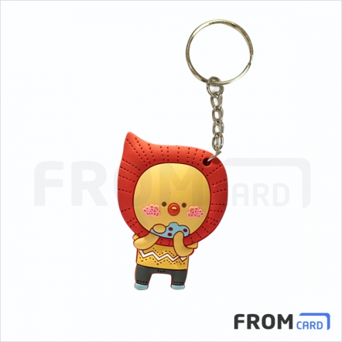 Key Ring 10