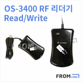 OS3400-RF리더기[읽고쓰기가능]