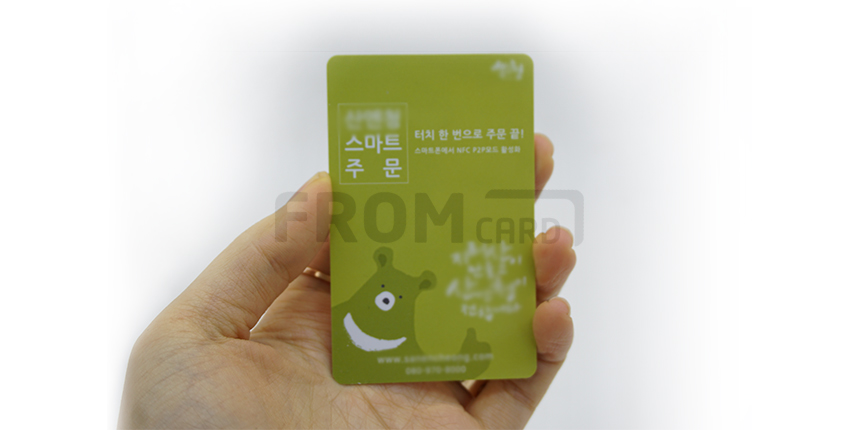 NFC_sticker_namoo_01.jpg